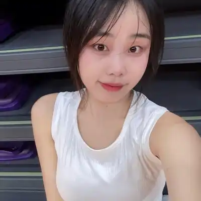 阎子